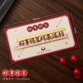 thumbnail image 7 of PIXWS Metal hollow bookmark Chinese creative painted bookshelf children's stationery school office supplies(Style F), 7 of 7