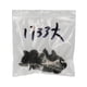 thumbnail image 5 of Clips 30PCS Clips de panel de puerta interior Retenedor de remache de nailon Fender Bumper Sujetador Romacci Clips, 5 of 7