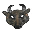 thumbnail image 3 of Máscara de Búfalo Yinane Latex Animal Cubierta de Lobo, 3 of 8