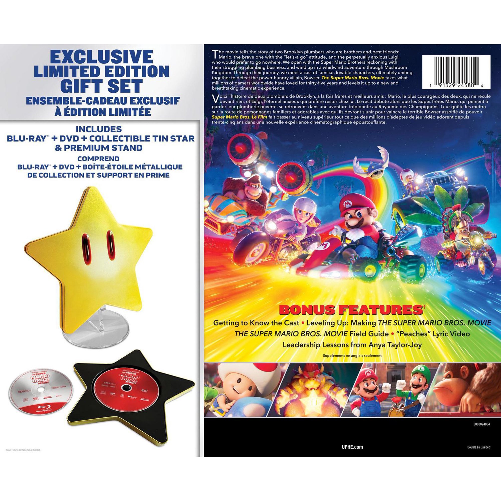 The Super Mario Bros Movie - Walmart Exclusive Limited Edition