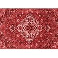 thumbnail image 1 of Ahgly Company Indoor Rectangle Persian Red Traditional Area Rugs, 7' x 9', 1 of 4