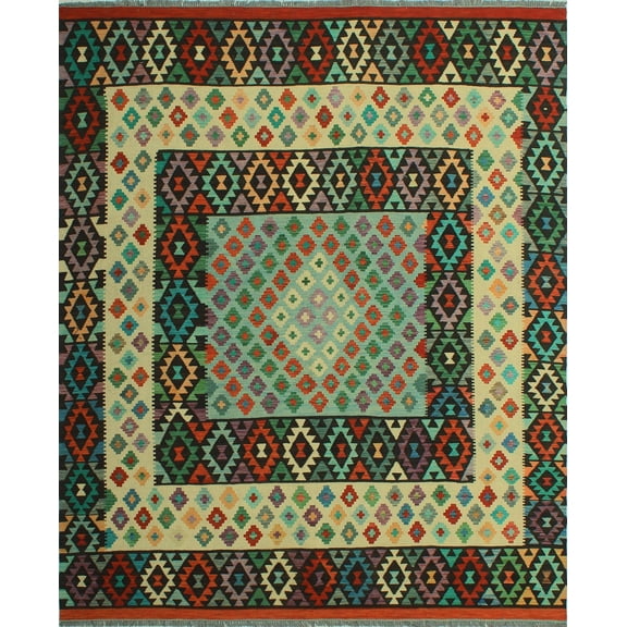 Sangat Alina Rust/Brown Rug, 8'3" x 9'7"