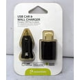 thumbnail image 1 of Iessentials USB Car & Wall Charger Black, 1 of 1