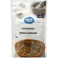 thumbnail image 1 of Great Value Pickling Spice, 1 of 5