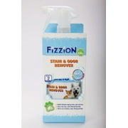 Fizzion 156-8880 Pet Stain & Odor Remover 23oz Empty Spray Bottle with 2 Refills (Makes 46oz) (1 pack)