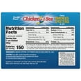 thumbnail image 6 of (4 pack) Pacific Pearl Fancy Smoked Oysters in Oil 3.75 oz, 6 of 9