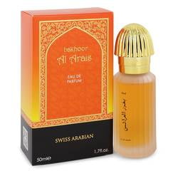 Swiss Arabian Al Arais Eau de Parfum Spray por Arabian suizo Swiss Arabian Model