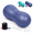 Blue, variant on Peanut Exercise Ball For Labor Physical & Fitness