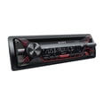 thumbnail image 2 of Sony CDX-G1200U 55W CD Receiver with Enhanced Smartphone Connectivity, 2 of 2