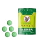 thumbnail image 1 of Natural Pest Mouse Repellent Sphere Effective Rodent And Insect Repellent New, 1 of 5