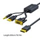 thumbnail image 3 of Fast Speed VGA Male to DP Male Converter Cord with Sound Function for Computer to Display Monitor In Full 1080P, 3 of 4