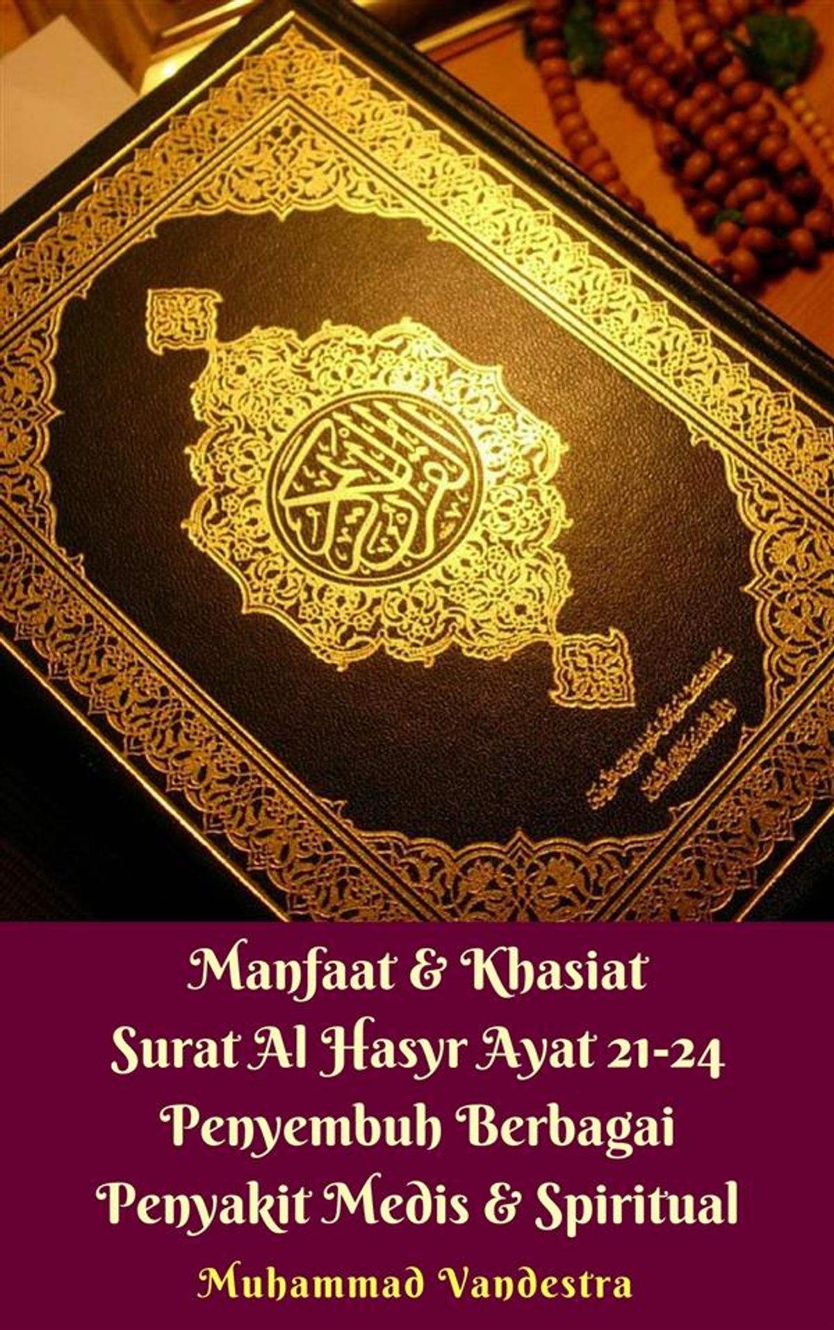 Surat Al Hasyr Ayat 21 24 / Moon punyer blog: Doa Ibu Bapa utk anak anak / Dzikir surat al hasyr ayat: