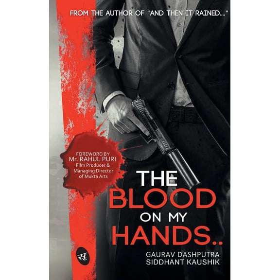 The Blood on My Hands.., (Paperback)