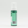 thumbnail image 2 of By Nature From New Zealand Hyaluronic Acid, Cica & Niacinamide Foaming Facial Cleanser, 2 of 7