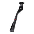 thumbnail image 1 of Pata de cabra para bicicletas de carretera y montaña, ajustable y resistente a la intemperie. Montaje de 2 orificios de 26 pulgadas, 1 of 8