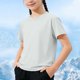 thumbnail image 4 of Blusas y camisas de manga corta con cuello redondo para niños, camiseta de manga corta con cuello redondo de color liso, top grande transpirable para deportes al aire libre para niñas, top de poliéste, 4 of 7