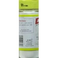 thumbnail image 3 of Adams Meat Tenderizer, 6.74 oz, 3 of 3
