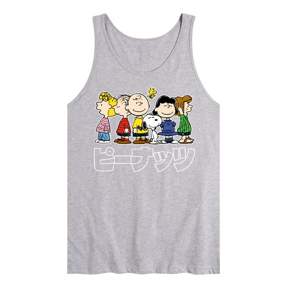 Peanuts - Peanuts Group Kanji - Men's Jersey Tank Top