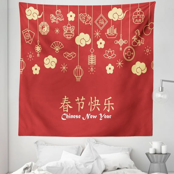 Chinese New Year Tapestry, Oriental Celebration Swirling Clouds and Ornaments, Fabric Wall Hanging Decor for Bedroom Living Room Dorm, 5 Sizes, Pale Yellow Dark Coral, by Ambesonne