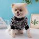 thumbnail image 3 of Dog Clothes for Small Dogs Designer Luxury Pet Sweaters Pomeranian Chihuahuas Cat Dog Clothing Pet Supplies ShopWise Round, 3 of 6