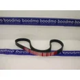 thumbnail image 2 of V-Belt for MARUTI ALTO K10 2ND GEN - 4PK716SPV - FENNER, 2 of 3