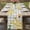 Light Gray, variant on Table Runner 90 Inches Long for Kitchen Dining, Spring Floral Dresser Scarf Farmhouse, Dining Table Decorations for Wedding/Parties, Watercolor Forsythia Flowers Hummingbirds Beige 13 x 90 In