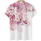 thumbnail image 3 of ICHUANYI Clearance Women's Short Sleeve Round Neck Printed Loose Tops Blouse T-shirt(Pink, M) ICHUANYI WER2023081011510, 3 of 4