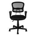 thumbnail image 4 of Silla de Oficina Monarch Specialties I Mesh Ajustable Negra, 4 of 8