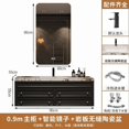 thumbnail image 1 of American Retro Oak Solid Wood Bathroom Cabinet Rock Ceramic Washbasin Luxury Bathroom Vanity Sink Cabinet  Bathroom Furniture My Lux Decor Round, 1 of 23