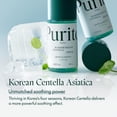 thumbnail image 4 of Sérum PURITO Centella Korean Centella, 60 ml, calmante, vegano, 4 of 6