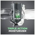 thumbnail image 4 of Dove Men+Care Antiperspirant Deodorant, Sensitive Shield 2.7 oz (Pack of 6), 4 of 5