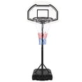 thumbnail image 2 of Gzxs Adjustable Poolside Basketball Hoop System Stand, 28" x 19" Backboard, Maximum Applicable Ball Model 7#, White & Black, 2 of 10