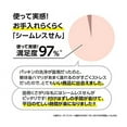 thumbnail image 3 of ZOJIRUSHI Water Bottle Screw Stainless Mug Seamless SM-GA72-HL 720ml Ice Gray, 3 of 5