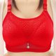 thumbnail image 1 of Sujetador de mujer sin llantas de encaje cómodo transpirable Base antiescape Top ropa interior sólida Fridja nalpqowj8121, 1 of 3