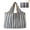 Beige(Stripe), variant on HWHCGZ Reusable Gift Bags, Large Tote for Women & Foldable Beach Bag - 1 Pack Reusable Bag With Handle | Collapsible Cute Cloth Storage for Market, Holiday & Shopping | Washable​