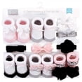 thumbnail image 2 of Hudson Baby Girl Headband and Socks Giftset, Silver Ballet, One Size, 2 of 7
