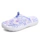 thumbnail image 3 of Zapatillas con agujeros estampados grandes, calzado para jardín suave y ligero para mujer, nuevas zapatillas de playa EVA, zapatos de agua para hombre, 3 of 5