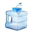 thumbnail image 4 of Contenant d'Eau Rangement d'Eau avec Balle Flottante Bouteille d'Eau Étanche Bouteille d'Eau Pichet d'Eau pour VR Randonnée Plein Air Survie 7,5 L Carré, 4 of 8