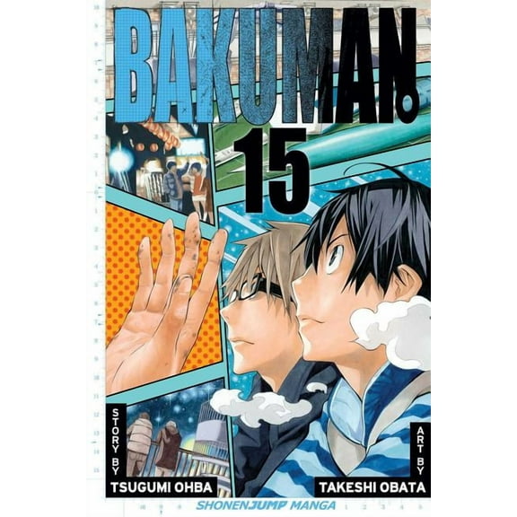 Bakuman? Bakuman?, Vol. 15: Support and Feeling, Book 15, (Paperback)