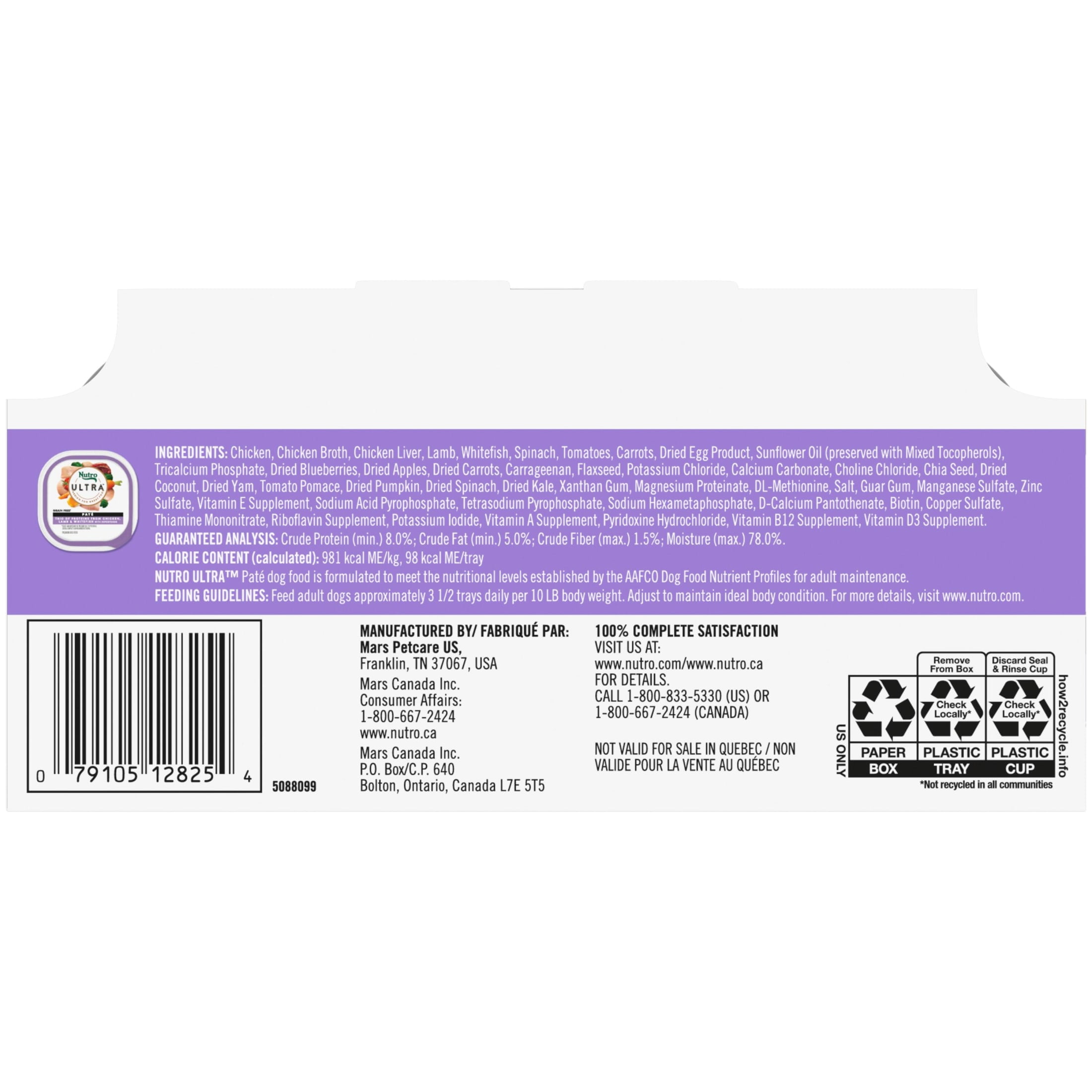Nutro Ultra Adult Pate Trio Of Proteins Chicken, Lamb & Whitefish Wet Dog Food, (24) 3.5 Oz Trays