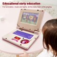 thumbnail image 2 of Juguetes educativos, máquinas de aprendizaje para niños, portátiles, máquinas de educación infantil, animación, música, ciencia y educación, consolas de videojuegos de dibujos animados, 2 of 7