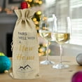 thumbnail image 6 of New Home Word Wine Bags Wine Bottle Gift Bags w/ Drawstrings for Weddings Christmas Home Storage Khaki, 6 of 6