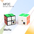 thumbnail image 4 of Amyove Magic Cube Classroom Meilong2 2x2 Speed Smooth Pocket Cube Xmas Toy for Girl/Boy, 4 of 9