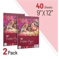 thumbnail image 2 of Palette Pad Mr. Pen 9x12 inch 40 Sheets 2 Pack Acrylic Paint, 2 of 9