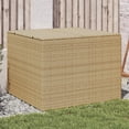 thumbnail image 1 of vidaXL Garden Storage Box Mix Beige 291L Poly Rattan, 1 of 5