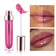 thumbnail image 1 of XWSHYW Lápiz Labial Brillo de Labios de Color Nacarado Flash, Brillo de Labios Tridimensional, Color Polarizado, Brillo de Labios Líquido Transparente, Brillo de Labios Fino, 3,5 Ml, 1 of 4