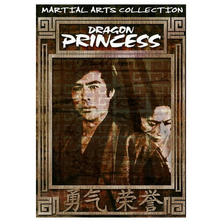 Dragon Princess (1976)