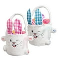thumbnail image 4 of AOOOWER Candy Basket 22x38cm Rabbits Ears Candy Basket with Top Handle for Kids, 4 of 11