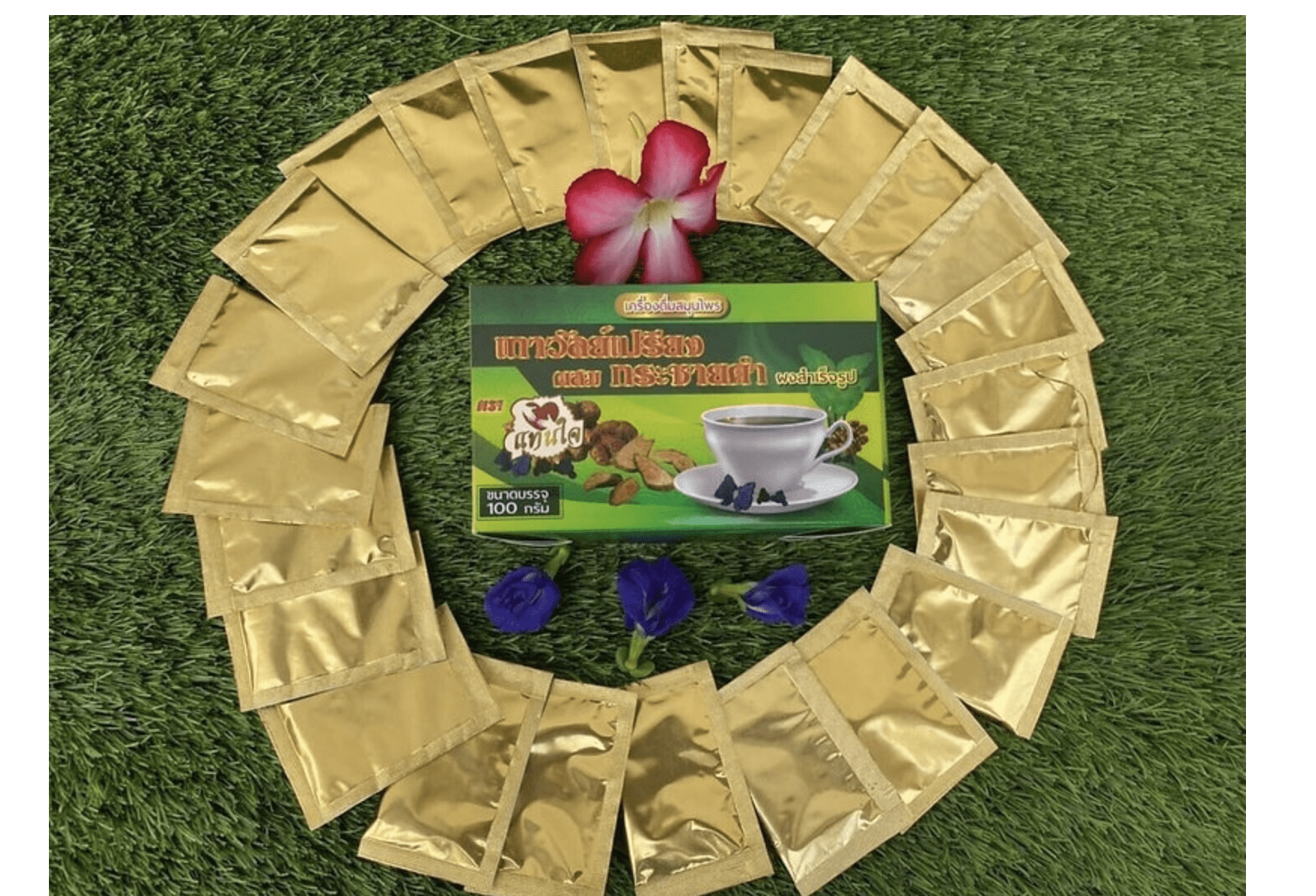 Organic Tanjai tea made in Thailand Thai tea for Pain, Pain tea Relief 25 TEA BAGS