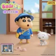 thumbnail image 3 of 52toys Crayon Shinchan Cute Kawaii Collectible Doll Toys Box Model Toys Decoration Birthday Gift, 3 of 5